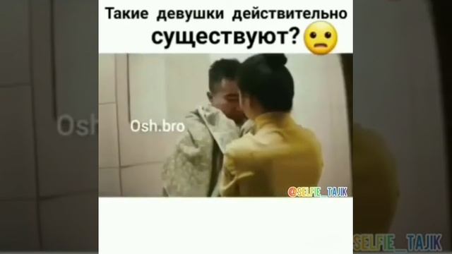 Такие девушки дествительно существуют?? смотреть онлайн