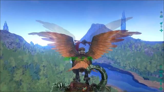 Ark: Survival Evolved #10 - Как приручить Кетцаля (Quetzal) в соло*!