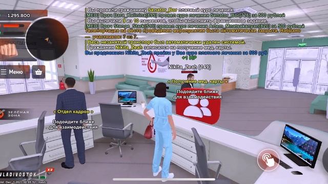 ПУТЬ ВРАЧА В БЛЕК РАША #4 | путь медсестры в блек раша| 24часа в больнице | Black Russia | смотреть онлайн