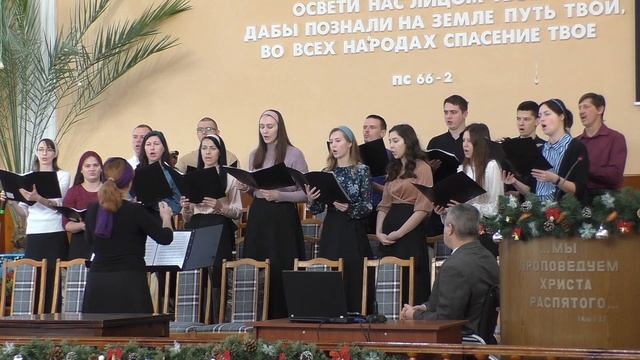 Господь Царь, наш Всемогущий. смотреть онлайн