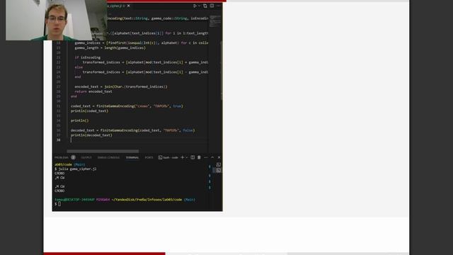 Защита lab03 смотреть онлайн