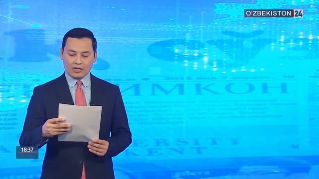 Республика "Махалла" хайрия жамоат фонди ва "Нуроний" жамғармаси фаолларининг мурожаати смотреть онлайн