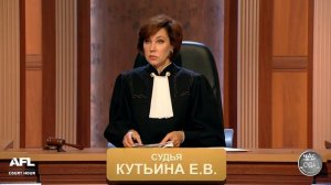 Дела Семейные. Новые истории. 01.11.2018
