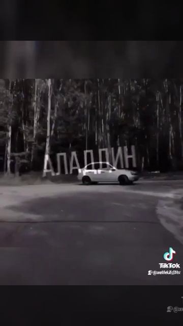 не курю я никотин смотреть онлайн