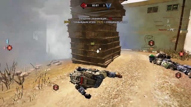 Game 2014 03 26 13 08 33 76 смотреть онлайн