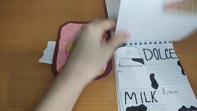 пакетики. открываю бумажные сюрпризы смотреть онлайн