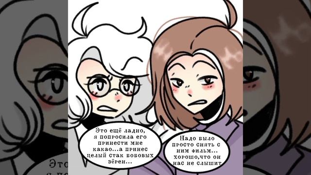 Первые 5 глав 