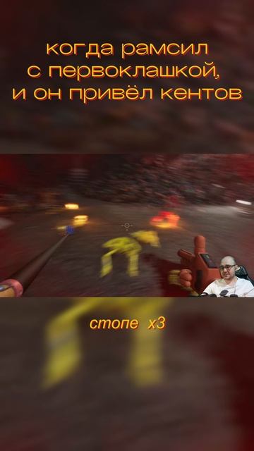 ХАГГИ ОПГ #game #poppyplaytime #shorts #выборnow смотреть онлайн