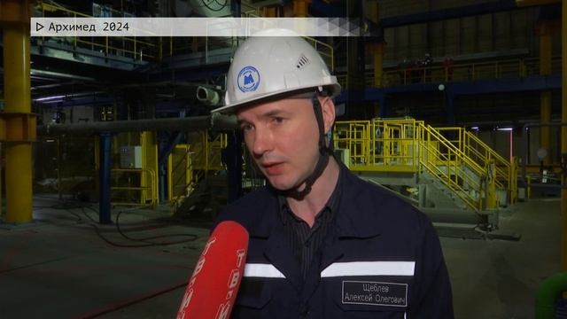 Время местное. Эфир: 03-04-2024 - Архимед 2024 смотреть онлайн