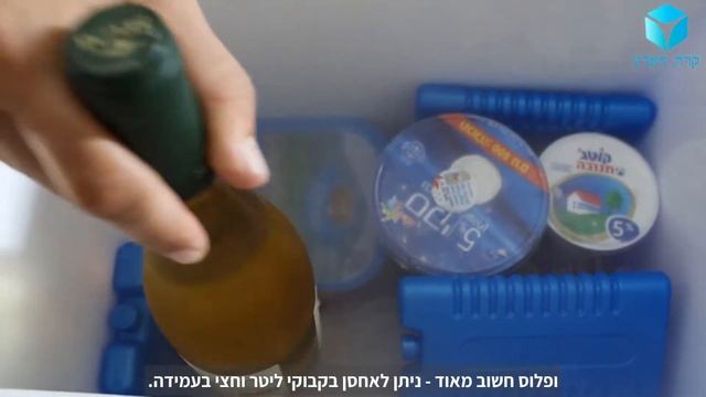 צידנית קשיחה 28 ליטר של חברת כתר - סקירה מקיפה📝 смотреть онлайн