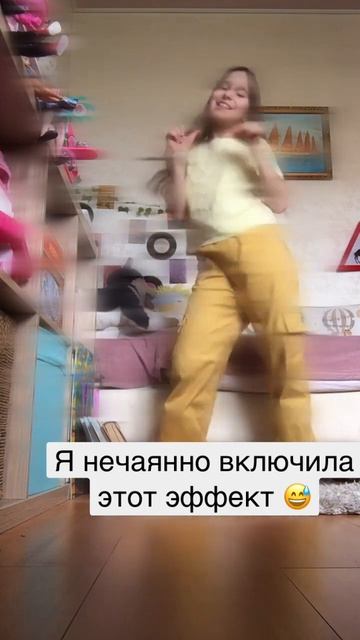 #выходные #школа #ева #happy #love #варя #гусь #за #кавказкая #лол #тренд #танцы #❤️🩹#❣️ смотреть онлайн