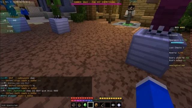играю на хайпикселе, но игра лагает смотреть онлайн
