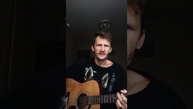 СПЛИН - Англо-русский словарь [cover от Андрея Дымова] #shorts смотреть онлайн