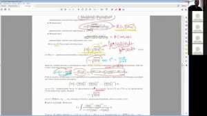 3. Вычисление интегралов от рациональных выражений. Интегрирование иррациональных выражений.