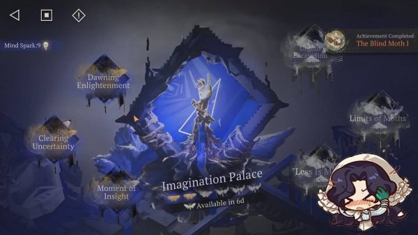 Reverse: 1999 ⬥ Mask On ⬥ Продолжаем страдать