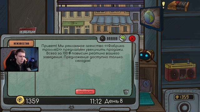 Repair this! ❥ РЕМОНТ ХОЛОДИЛЬНИКОВ ❥ #4 смотреть онлайн