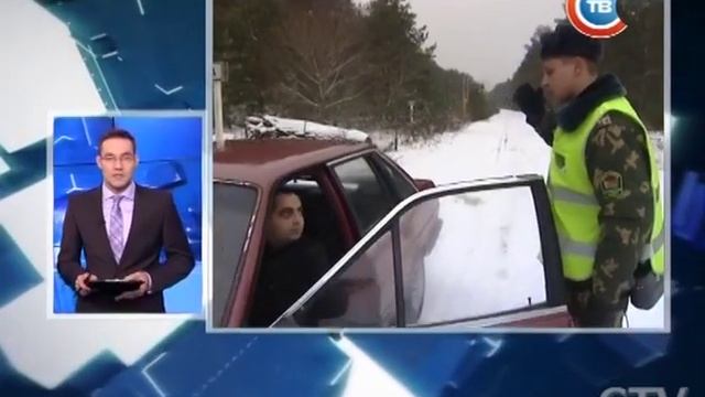 Новости экономики за 11.11.2016 смотреть онлайн