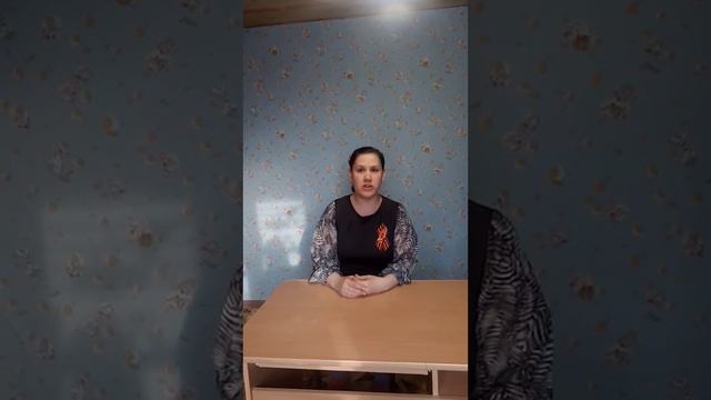 #ЧитаемДетямоВойне2020#75ЛЕТПОБЕДЫ#ПОБЕДА75 Зоя Чеботарёва Пока память жива смотреть онлайн