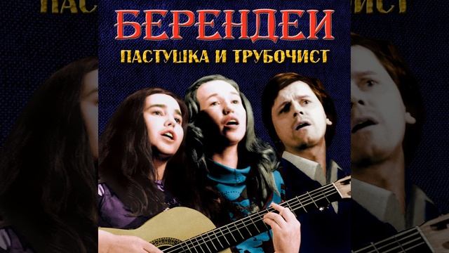 Oderzhimyy Dzhim (Live) смотреть онлайн