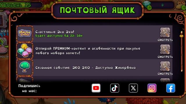 27 апреля 2024 г. смотреть онлайн