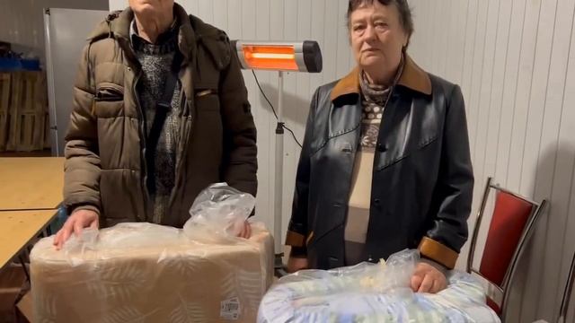 Помощь людям с нашего склада смотреть онлайн