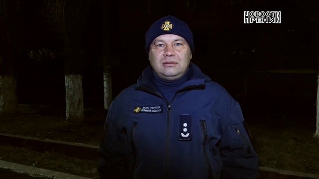 Пожар в Рени на Пролетарской смотреть онлайн