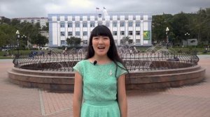 Поздравление мэра г. Корсакова