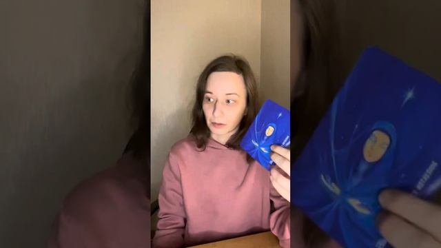 🧡ОКТЯБРЬ🧡Энергетический прогноз⚡️Время для внутренней работы🧘♀️ смотреть онлайн