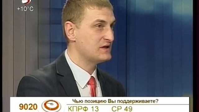 Час о важном 2015 09 08 смотреть онлайн