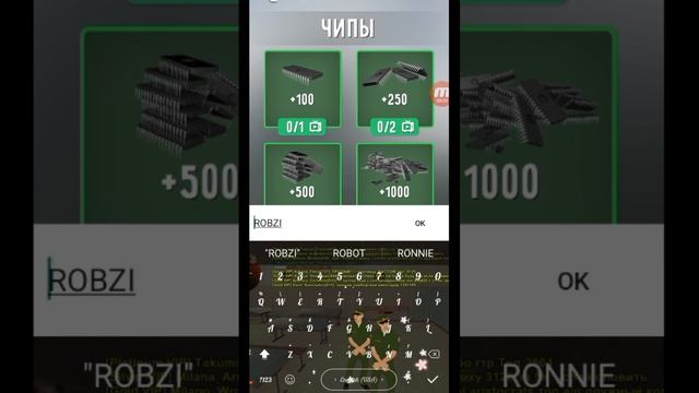 ОБНОВА В ТУАЛЕТ ФАЙТ И НОВЫЕ ПРОМО ROBZI ARM И СПОСОБНОСТИ ДАФАК БУМА #skibiditoilet #toiletfight смотреть онлайн