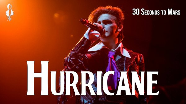 Ярослав Баярунас - Hurricane (cover «30 Seconds to Mars»)