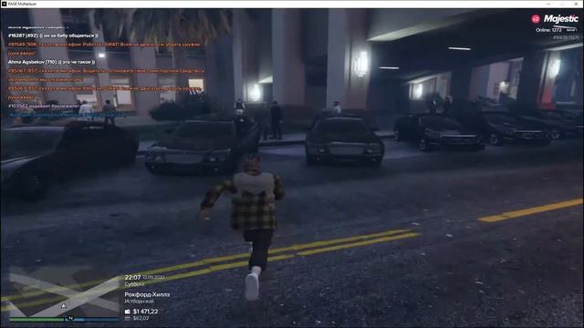 Grand Theft Auto V 2020 09 08 02 09 33 02 DVR Trim +С смотреть онлайн