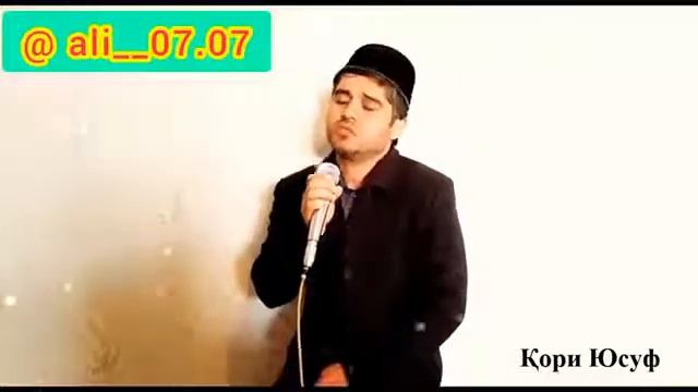 Мавлуд смотреть онлайн