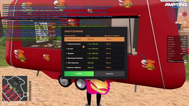 Новый проект смотреть онлайн