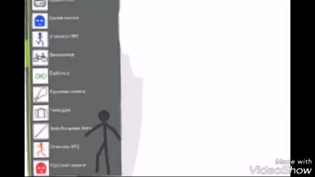 Мая первая работа в рисуй мульт 2 смотреть онлайн