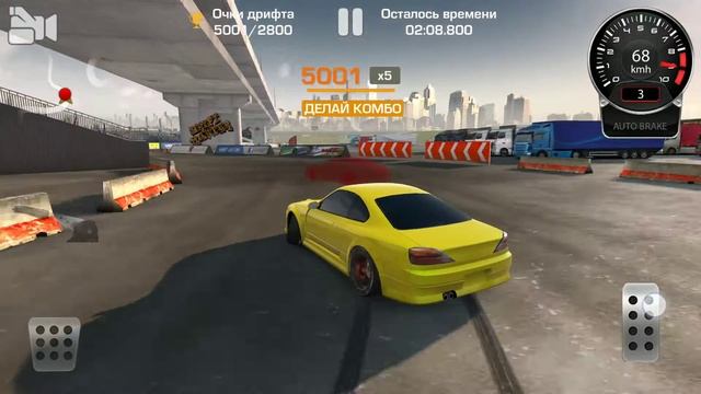 Дриф на Silvia S 15 CarX смотреть онлайн