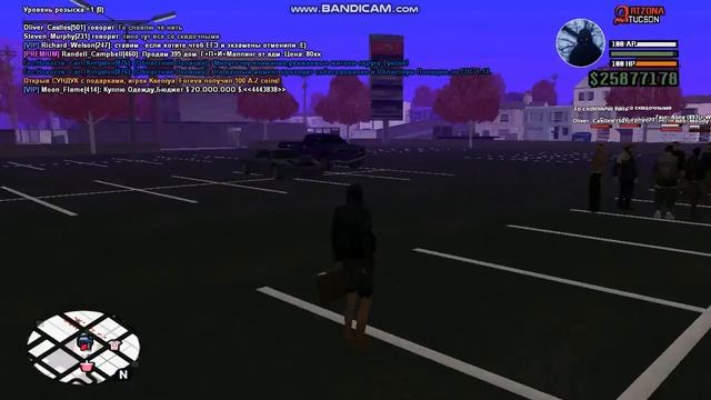 bandicam 2019 11 11 20 59 31 098 смотреть онлайн