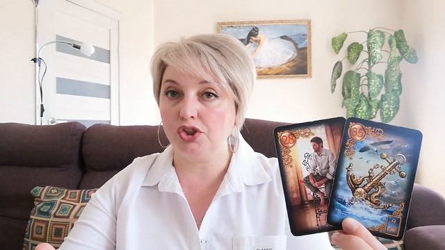 ВЕСЫ прогноз на сентябрь. Основные тенденции месяца смотреть онлайн