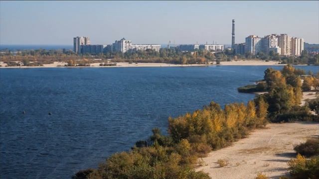 Осень в Черкассах. смотреть онлайн