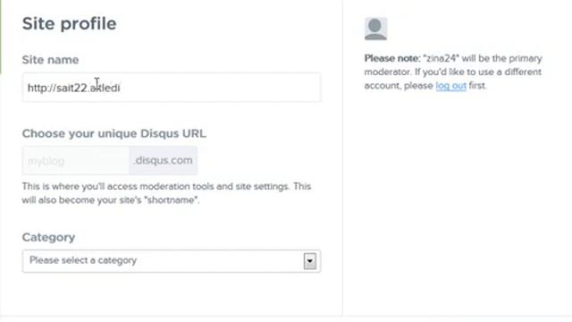 регистрация на Disqus смотреть онлайн