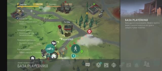 Last Day On Earth Survival рейд базы Player6968