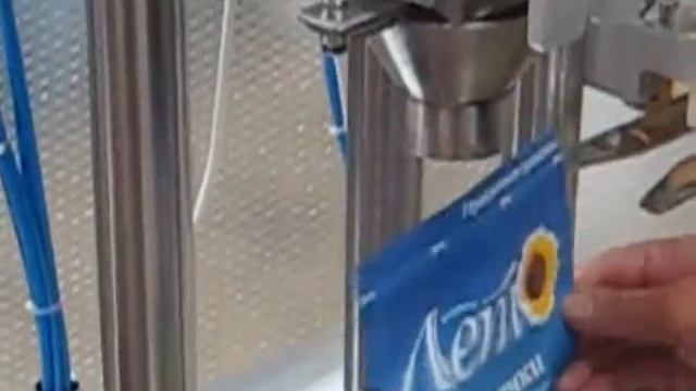 Полуавтомат мод. TDP-1 для фасовки сыпучих продуктов в пакеты Дойпак смотреть онлайн