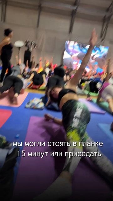 Я решила испытать себя и отправилась в летний лагерь для взрослых. Что из этого вышло? #вдохновение смотреть онлайн