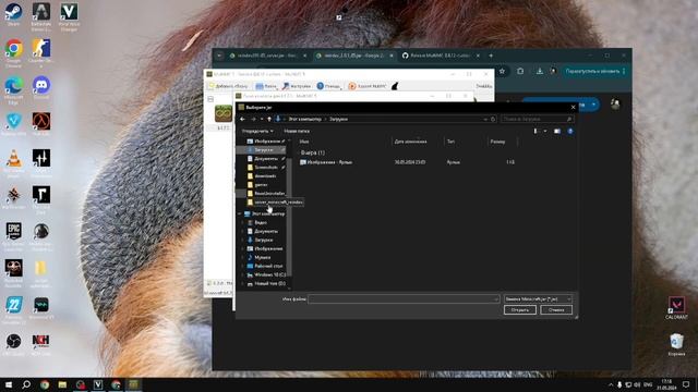 ReIndev MultiMc оффлайн аккаунт + сервер. Как играть в ReIndev без лицензии смотреть онлайн