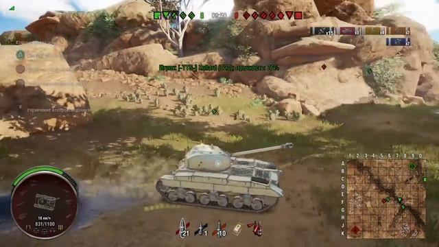 Т-20 рулит! ;) PS4 смотреть онлайн