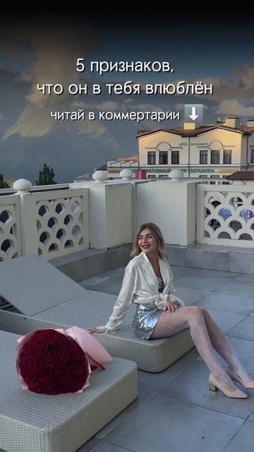 #психология #вдохновение #мотивация смотреть онлайн