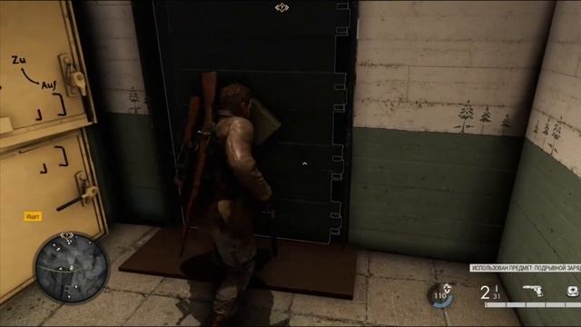 Прохождение Sniper Elite: Resistance (2025) | Часть 5: Котёл дьявола смотреть онлайн