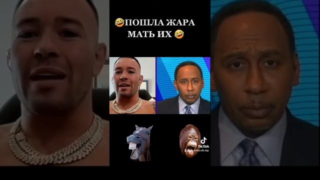 МАСВИДАЛЬ РАЗМАЗАЛ КОЛБИ ВРЕМЯ #short #shorts спорт #кино #юфс #хочуврек #марвел #драки #жизнь #mma смотреть онлайн