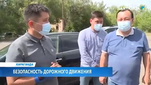 Депутаты Карагандинского городского маслихата провели комиссионный выезд по улицам областного центр смотреть онлайн