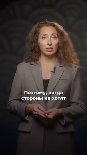 ПОЧЕМУ ДОГОВОР АРЕНДЫ НА 11 месяцев смотреть онлайн